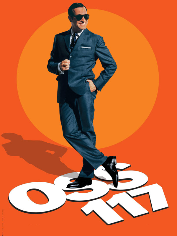 OSS
